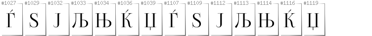 Macedonian - Additional glyphs in font FoglihtenNo06