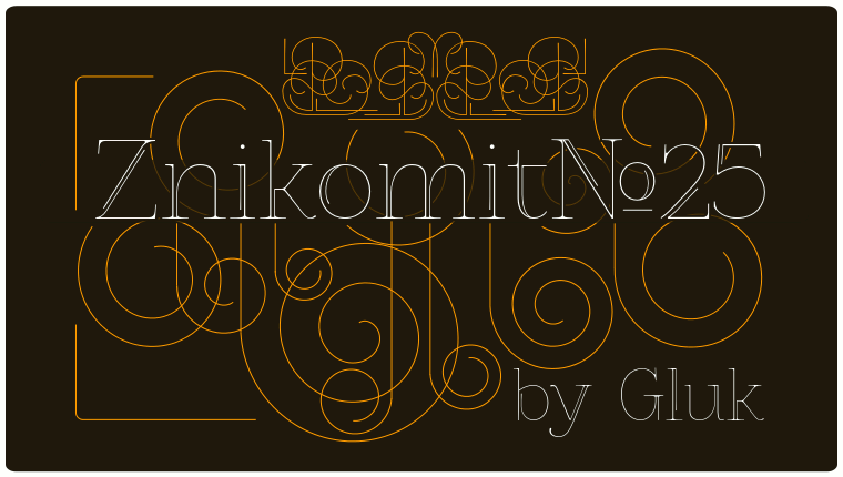 thin font ZnikomitNo25 made by gluk