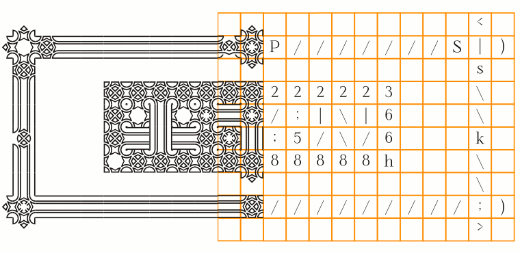 Font Opattfram01 - how to use